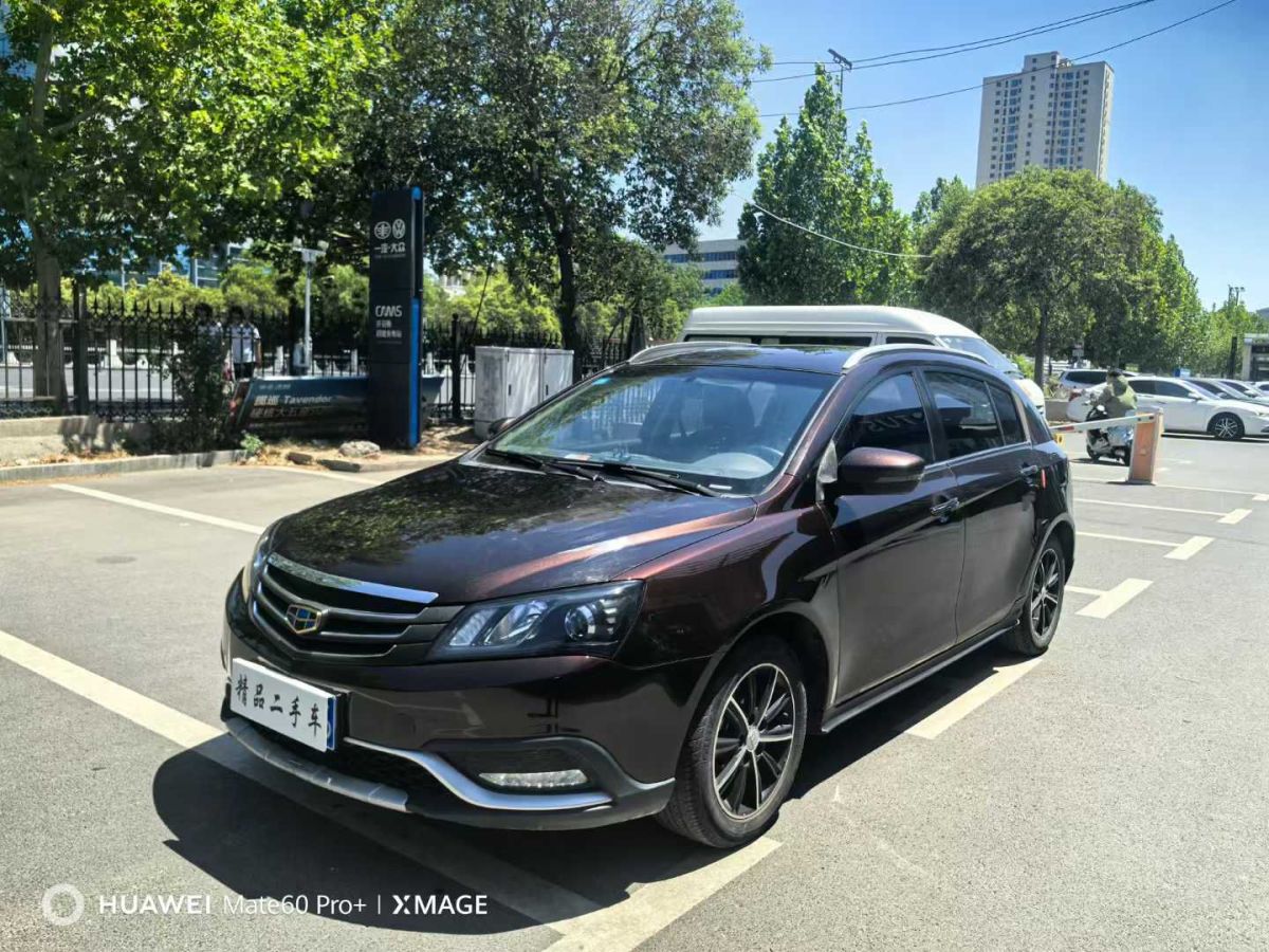 吉利 帝豪  2016款 1.3T CVT向上版圖片