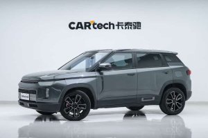 icon 吉利 300T i9 BSG