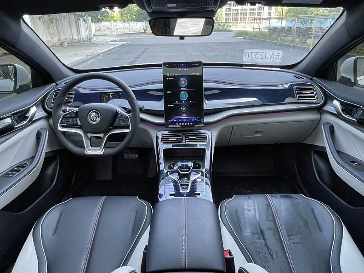 比亞迪 秦PLUS  2024款 榮耀版 EV 510KM領先型圖片