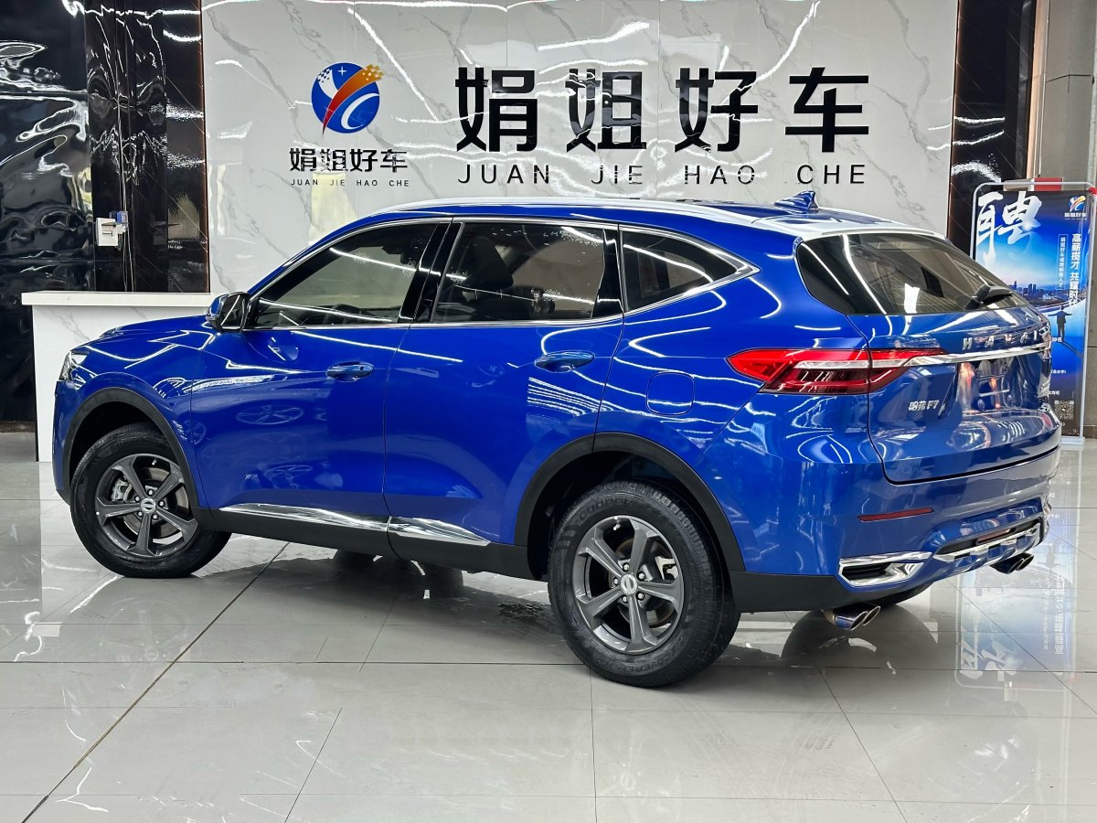 哈弗 F7  2019款 1.5T 兩驅(qū)i酷 國(guó)VI圖片