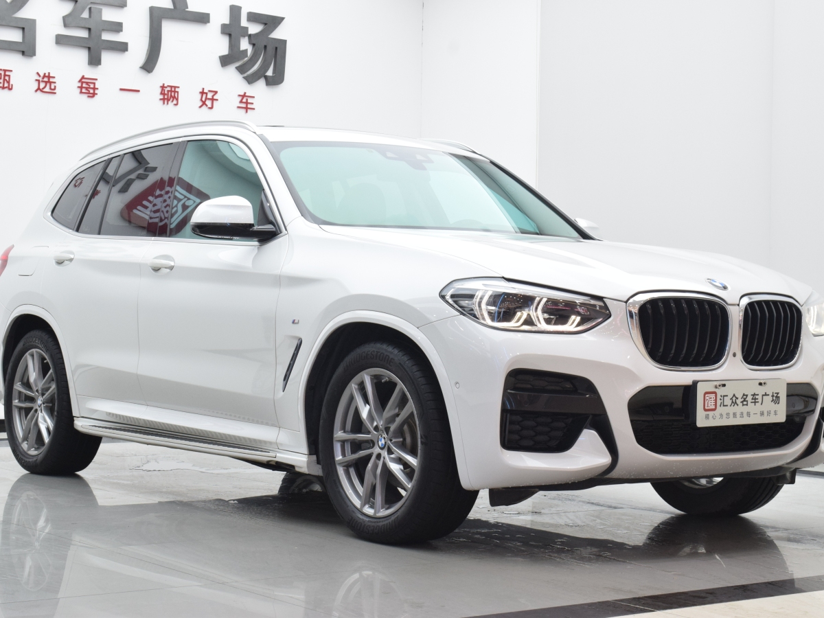 寶馬 寶馬X3  2020款 xDrive28i M運(yùn)動(dòng)套裝圖片