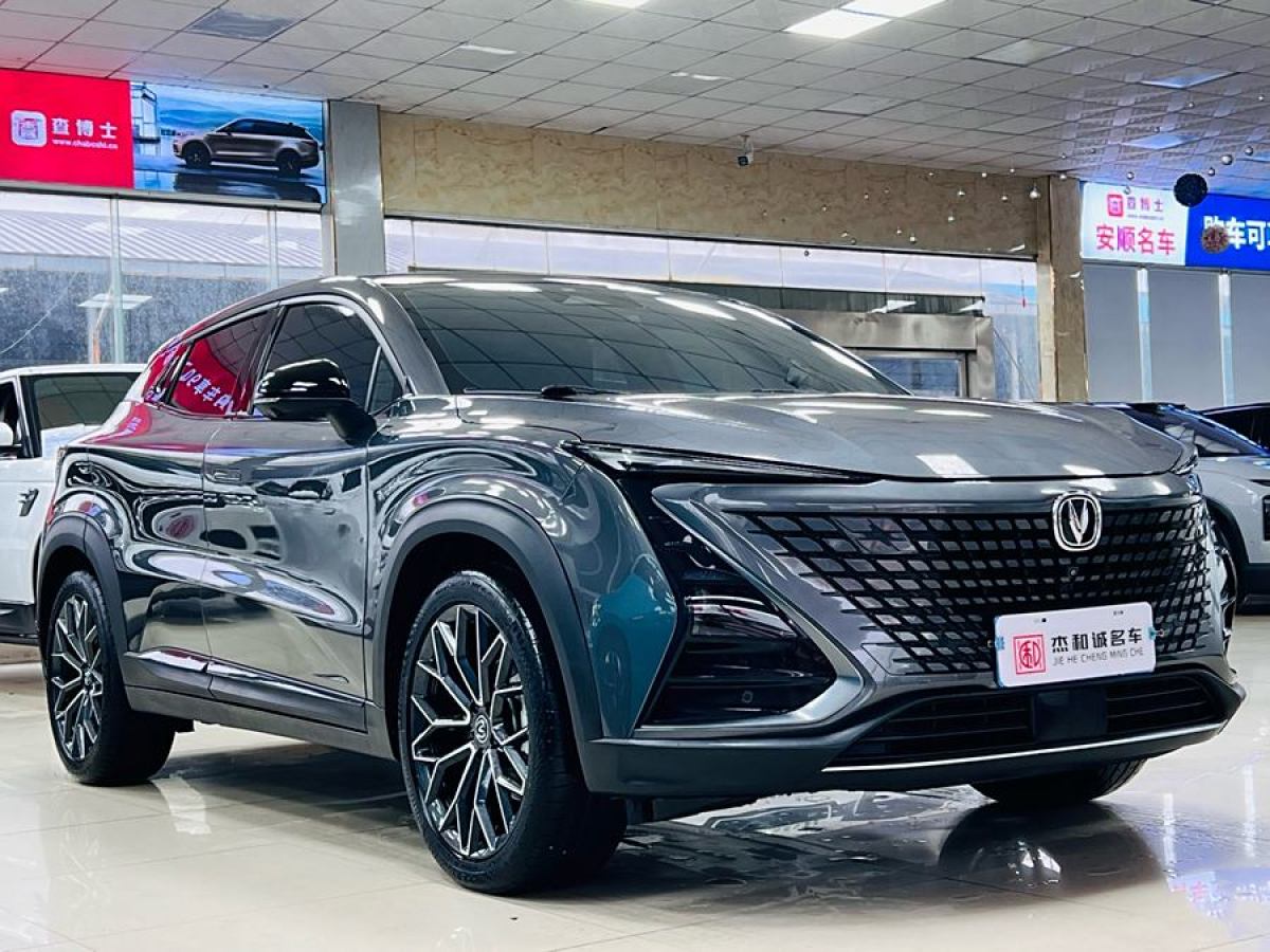 2021年11月長(zhǎng)安 UNI-T  2020款 1.5T 尊貴型