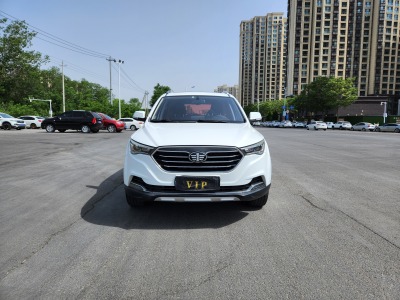 2018年1月 奔騰 X40 網紅版 1.6L 自動互聯(lián)智享型圖片