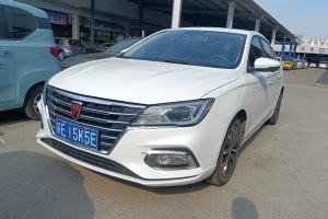 i5 榮威 1.5L 自動(dòng)4G互聯(lián)領(lǐng)豪旗艦版
