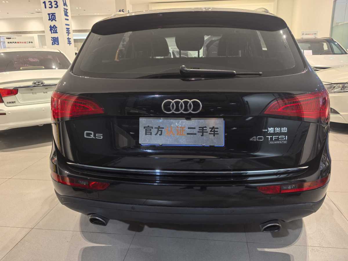 奧迪 奧迪Q5  2017款 40 TFSI 進取型圖片