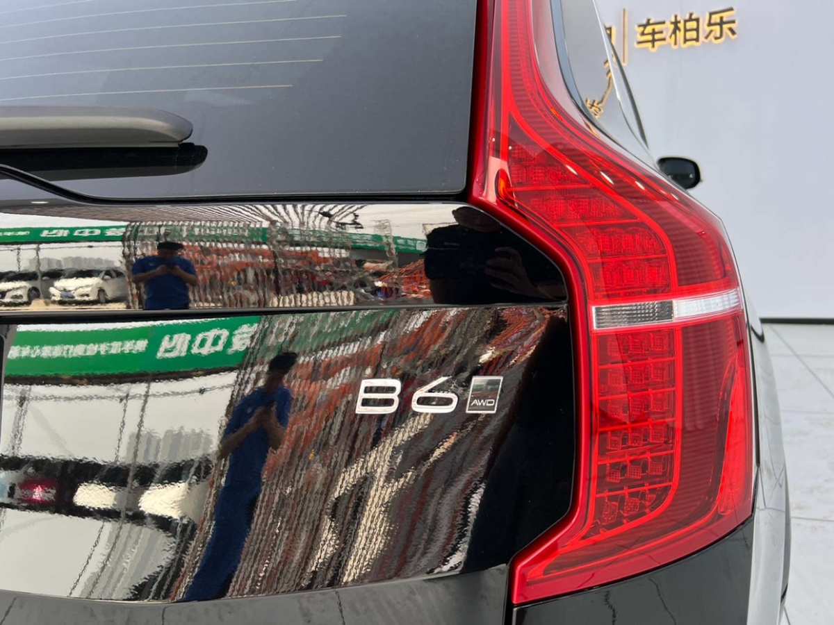 沃爾沃 XC90  2022款 B5 智行豪華版 5座圖片