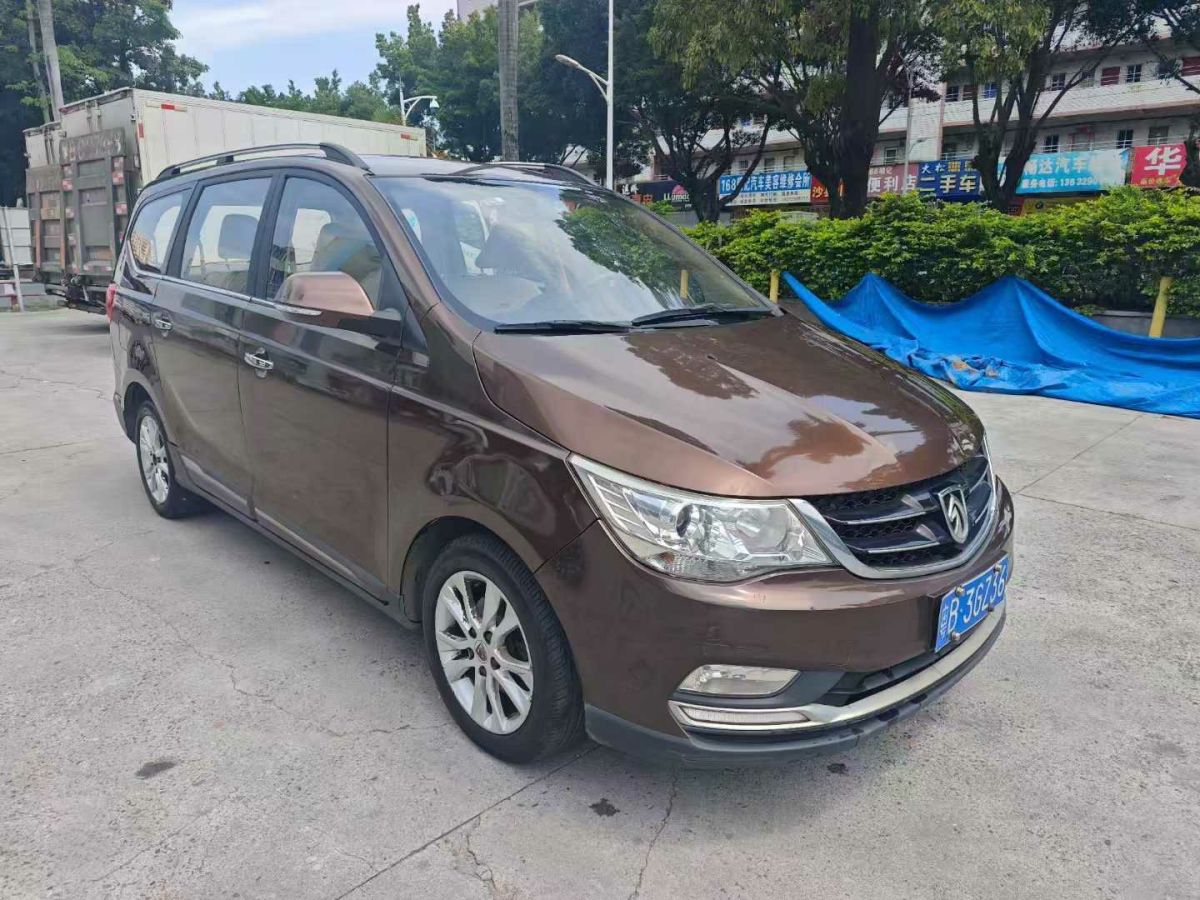 寶駿 360  2018款 1.5L 手動(dòng)精英型圖片