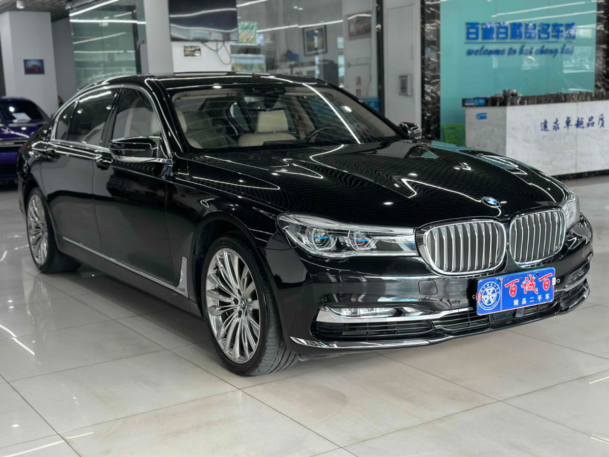 2018年8月宝马 宝马7系  2018款 M760Li xDrive 卓越奢华版