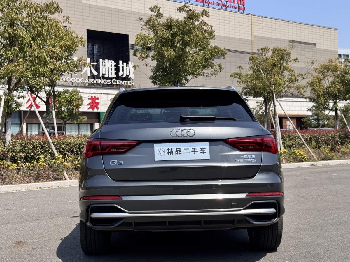 2019年7月奧迪 奧迪Q3  2024款 35 TFSI 時尚動感型