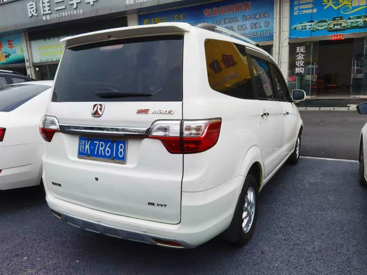北汽威旺 307EV  2016款 旺業(yè)型圖片