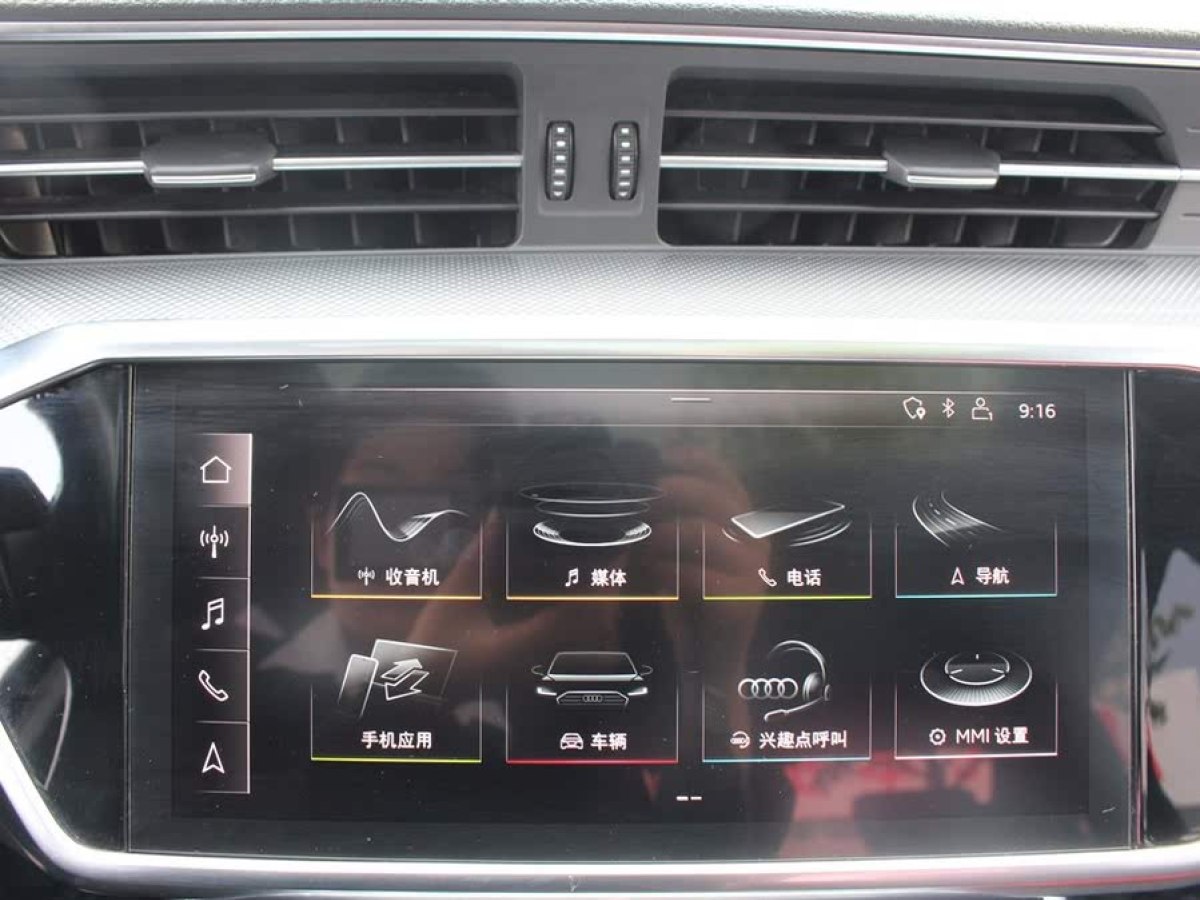 奧迪 奧迪A6L  2019款 40 TFSI 豪華動(dòng)感型圖片