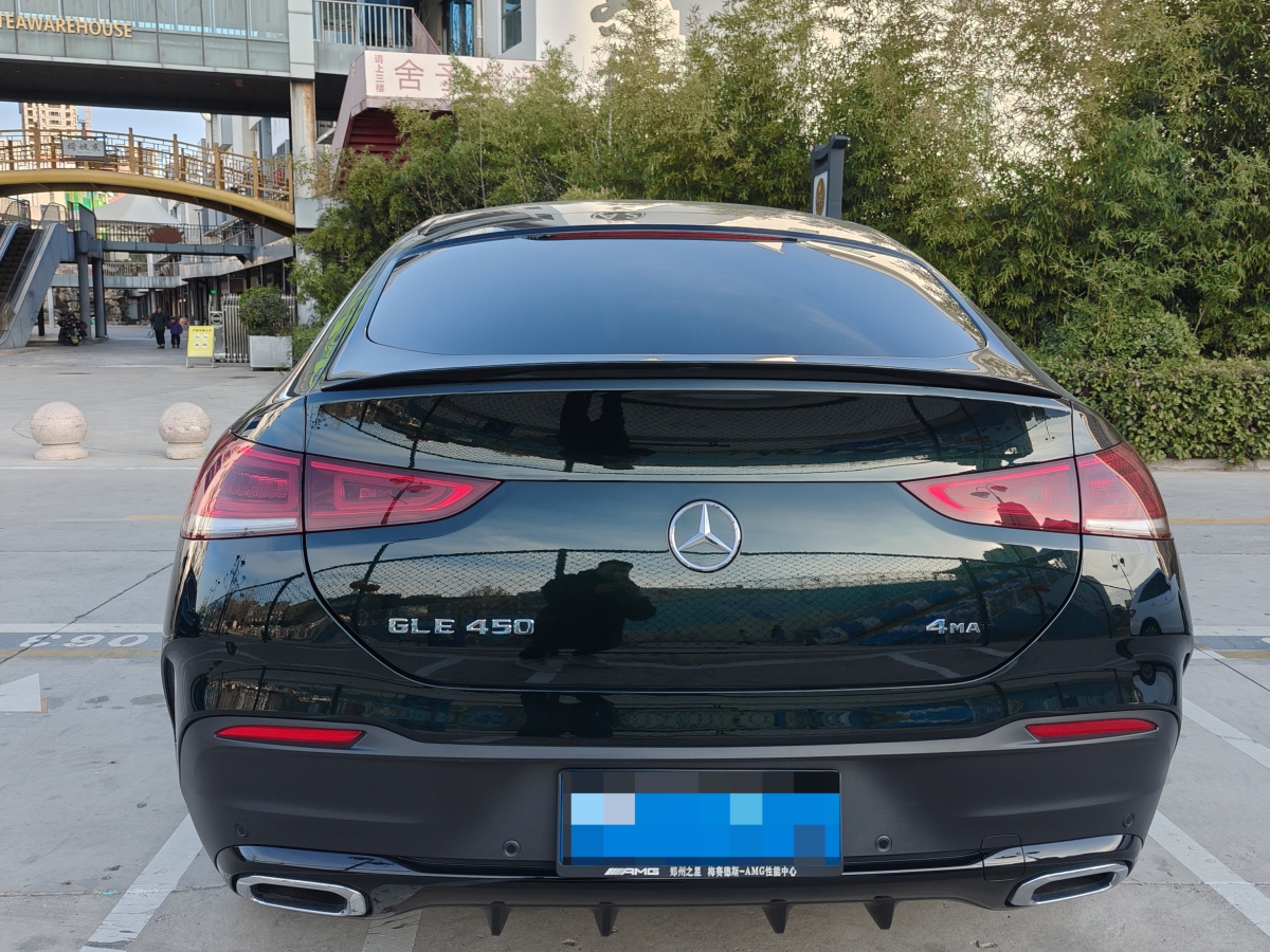 奔馳 奔馳GLE轎跑  2020款 GLE 450 4MATIC 轎跑SUV 時(shí)尚型圖片