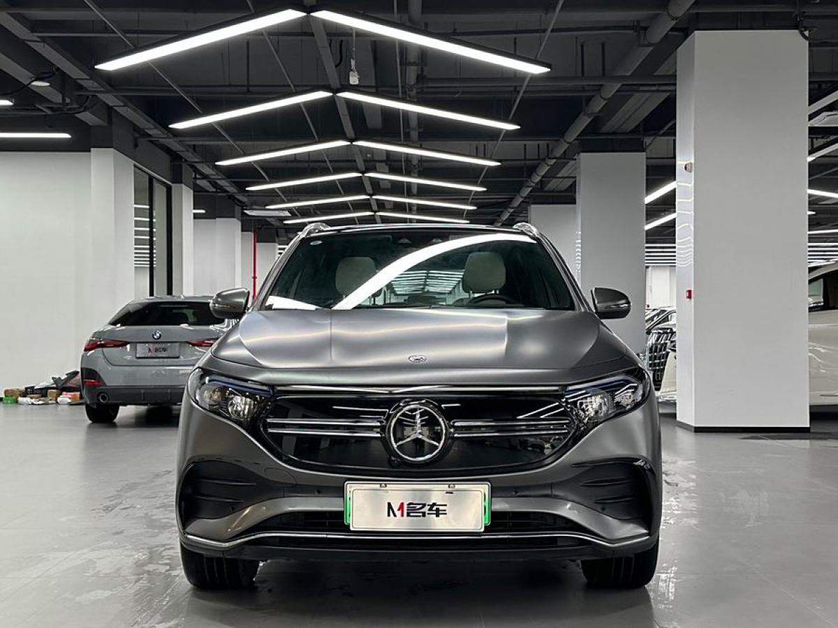 奔馳 奔馳EQA  2022款 EQA 300 4MATIC 首發(fā)特別版圖片