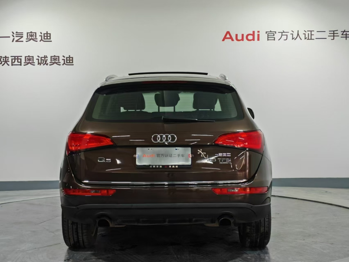 奧迪 奧迪Q5  2017款 40 TFSI 技術(shù)型圖片