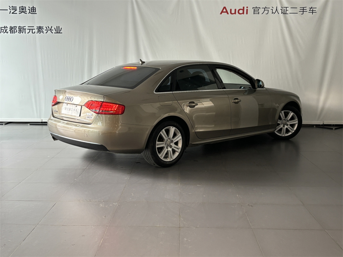 2012年3月奧迪 奧迪A4L  2012款 2.0 TFSI 自動(dòng)技術(shù)型