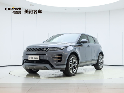 2021年6月 路虎 揽胜极光 249PS R-DYNAMIC SE 运动科技版图片