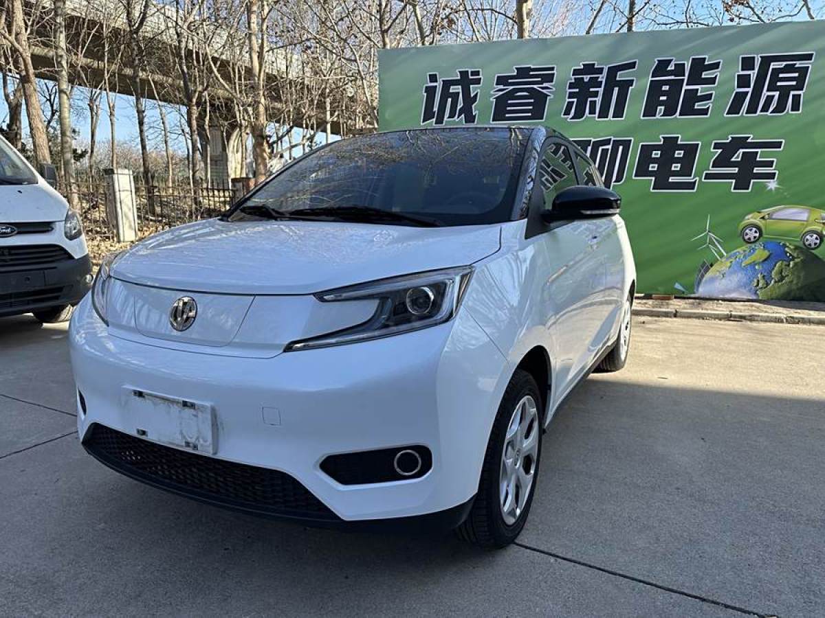 電動屋 YOUNG光小新  2023款 302KM 珍珠版圖片