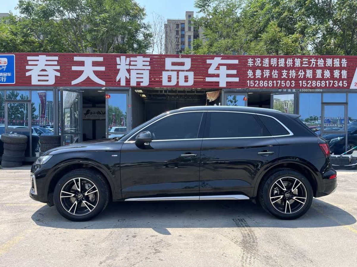 奧迪 奧迪Q5L  2022款 改款 40T 豪華動(dòng)感型圖片