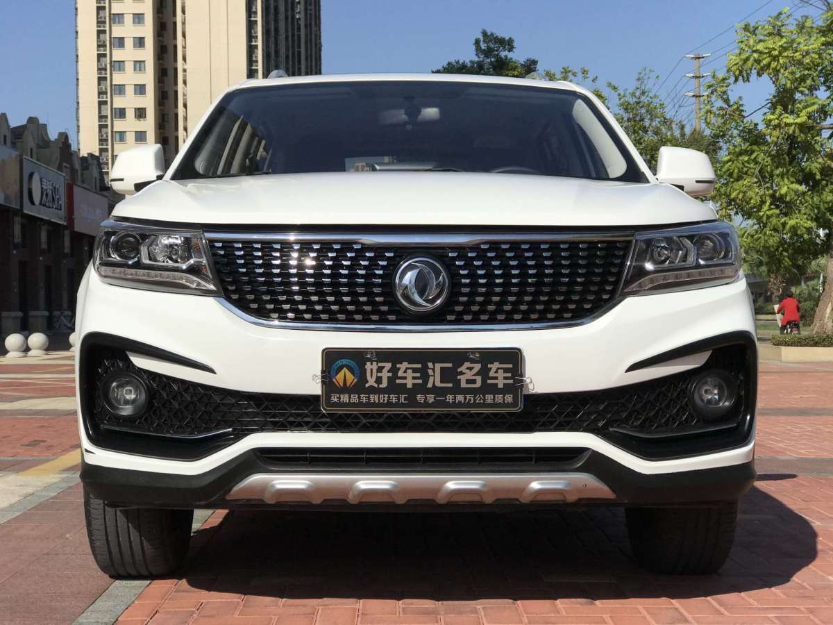 东风风行 景逸x5  2017款 16l cvt豪华型图片