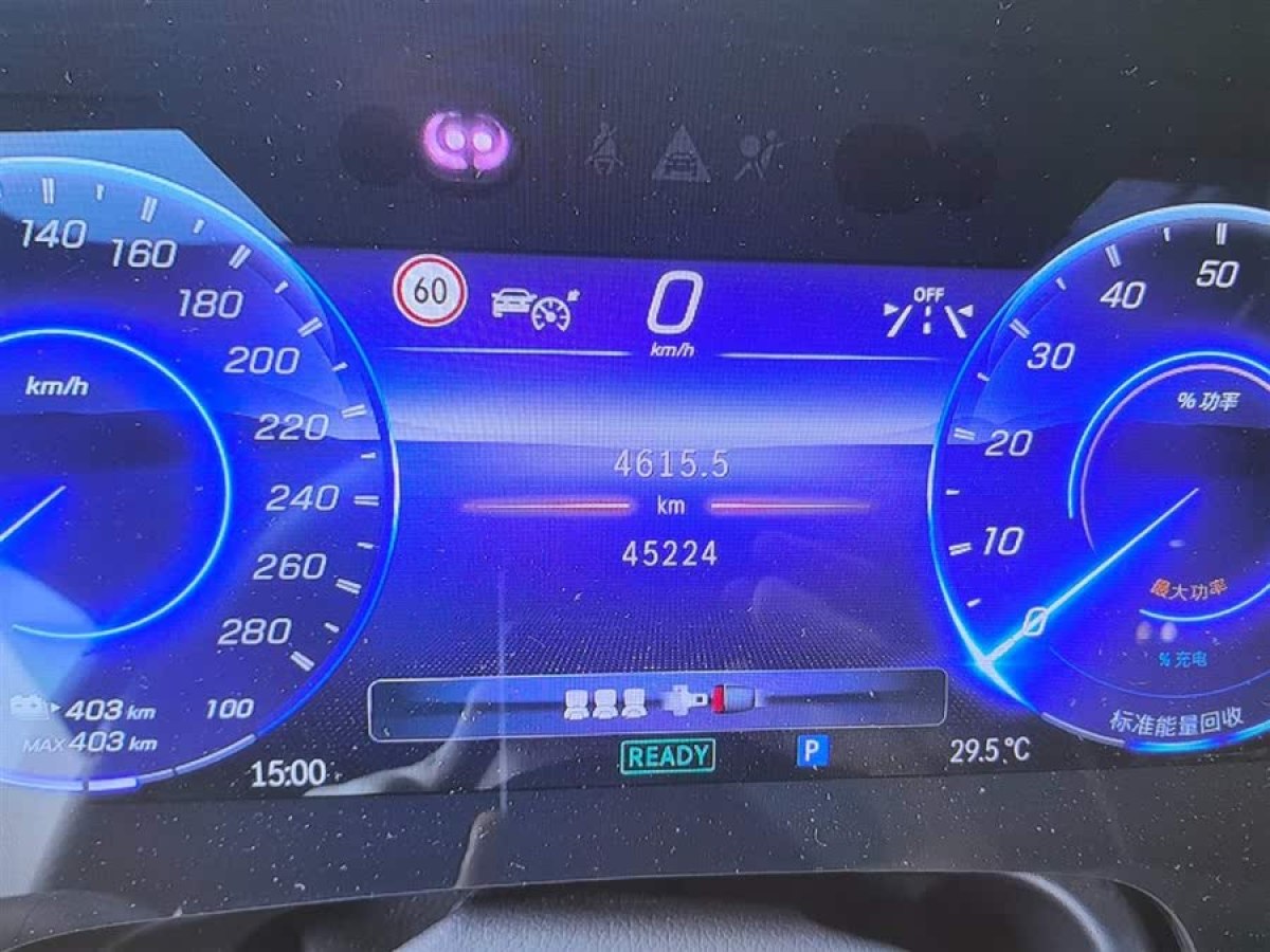 奔馳 奔馳EQS AMG  2022款 AMG EQS 53 4MATIC+圖片