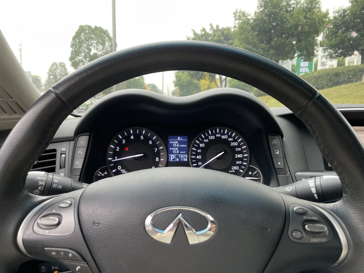 英菲尼迪 Q70  2013款 Q70L 2.5L 舒適版圖片