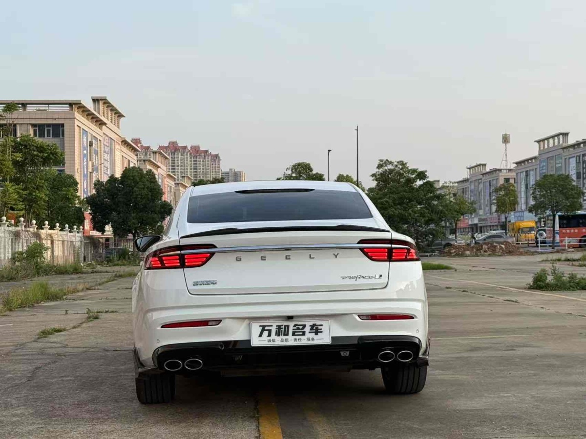 吉利 星瑞  2023款 1.5TD 昆侖版圖片