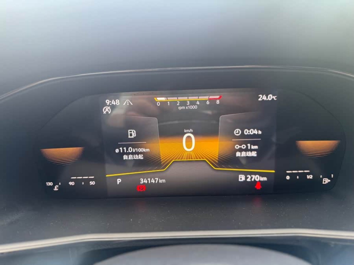 大眾 朗逸  2021款 280TSI DSG舒適版圖片