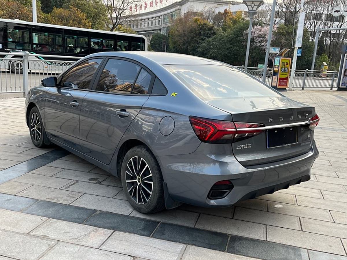 榮威 i5  2021款 1.5L CVT鉑金版圖片