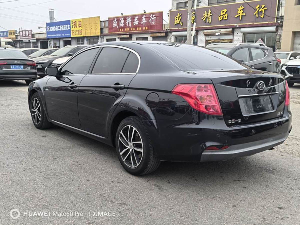 2015年2月奔騰 B50  2013款 1.6L 手動舒適型