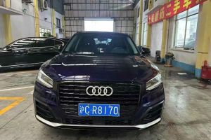 奧迪S7 奧迪 2.9 TFSI quattro