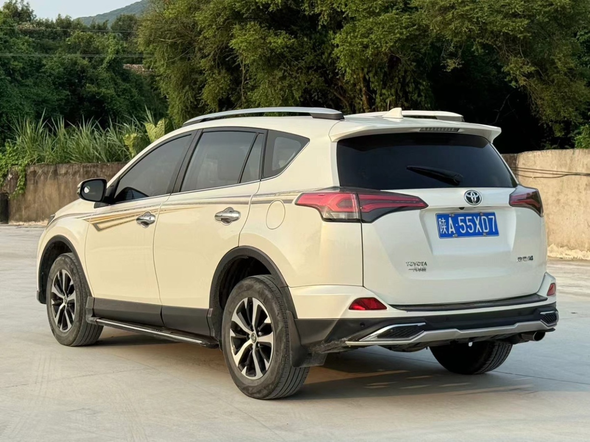 丰田 RAV4荣放  2016款 2.0L CVT两驱风尚版图片