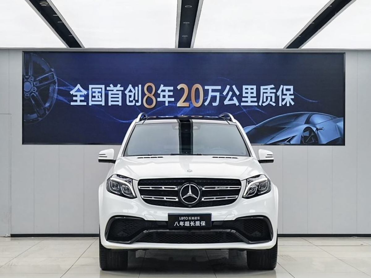 奔馳 奔馳GLS AMG  2017款 AMG GLS 63 4MATIC圖片