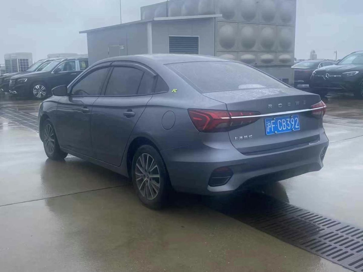 榮威 RX5  2022款 330TGI 自動(dòng)國潮版圖片