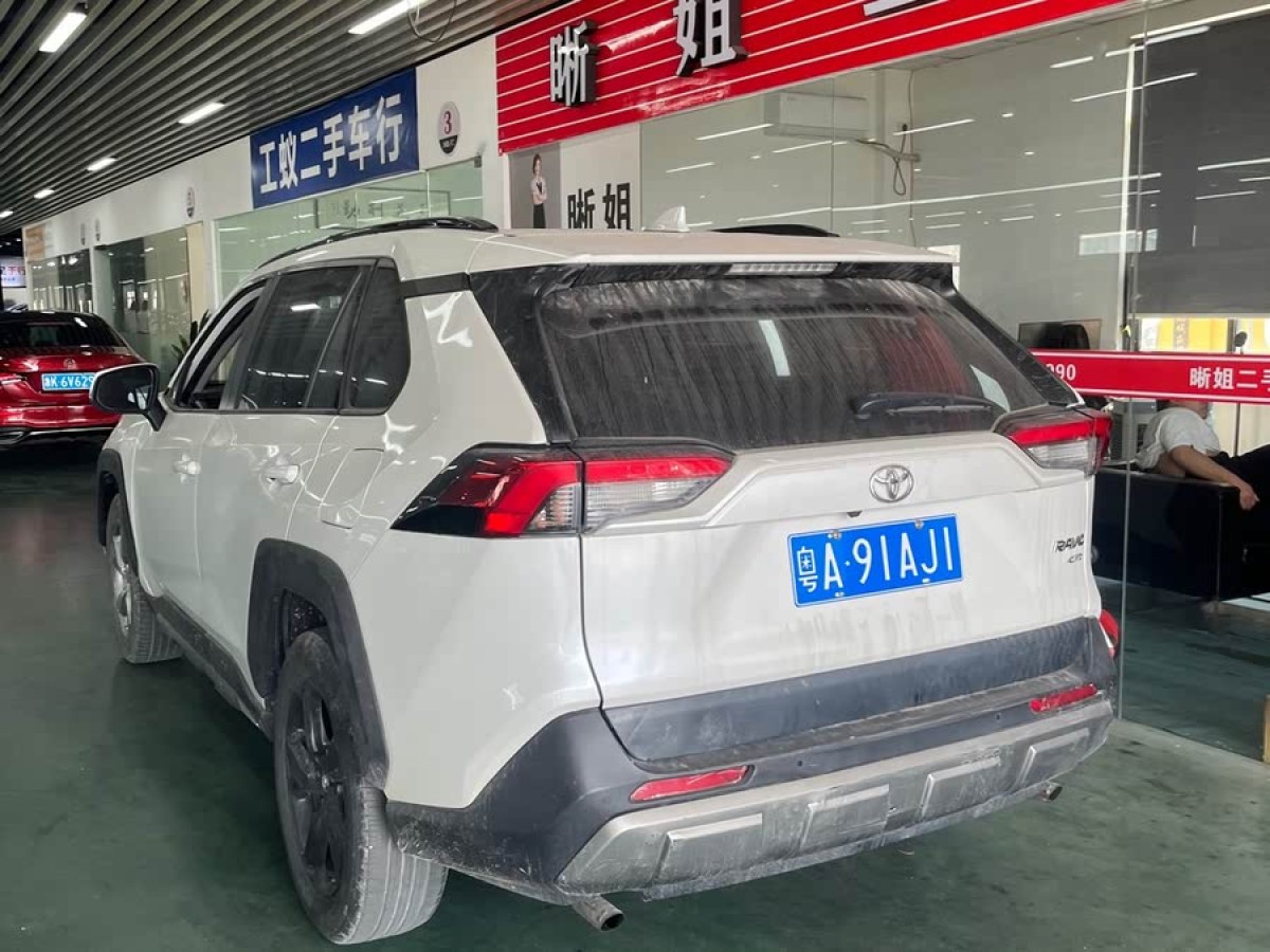 豐田 RAV4榮放  2022款 2.0L CVT四驅(qū)風(fēng)尚版圖片