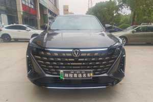 長(zhǎng)安UNI-Z新能源 長(zhǎng)安 藍(lán)鯨智電iDD 125km 超越型