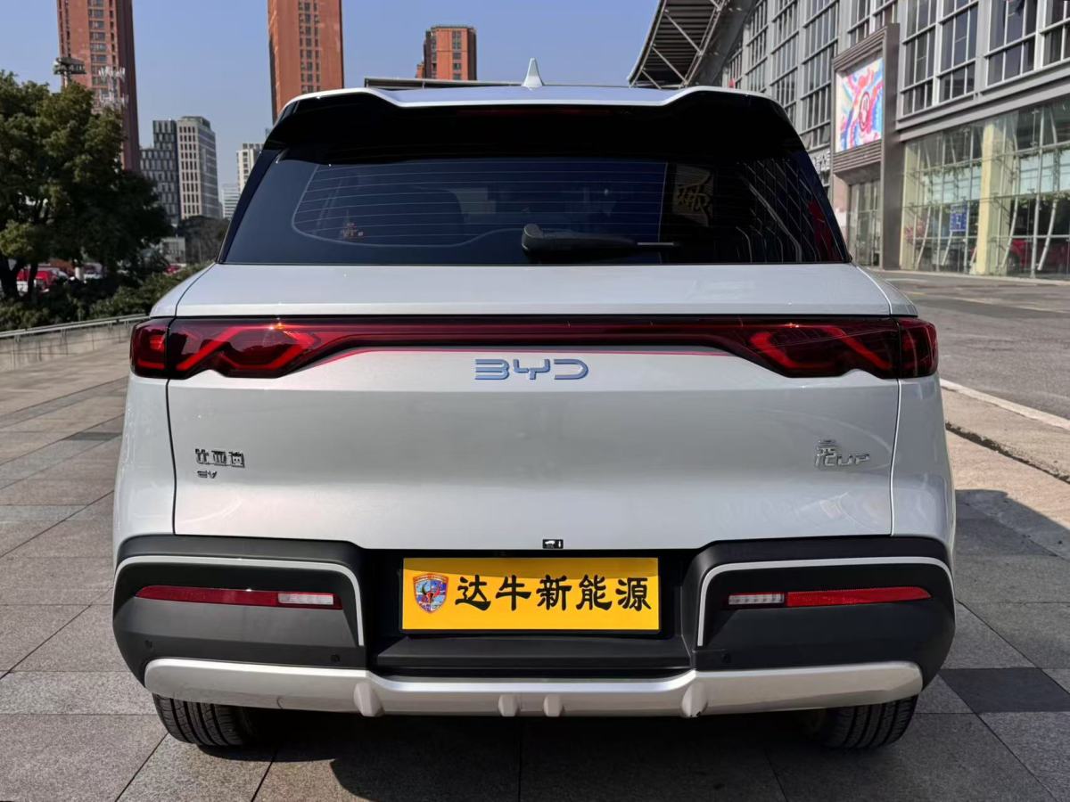 比亞迪 元UP  2024款 401KM 領(lǐng)先型圖片