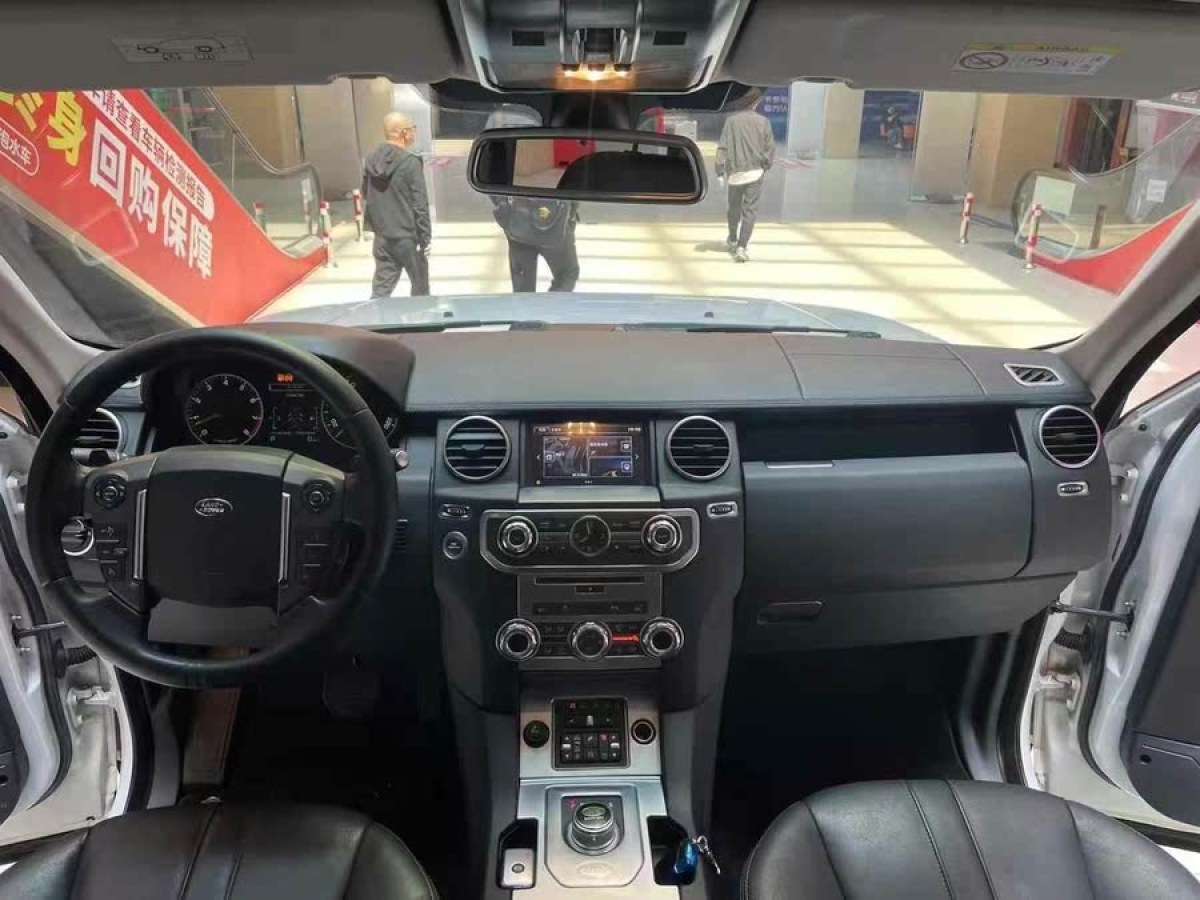 路虎 發(fā)現(xiàn)  2016款 3.0 V6 SC HSE圖片