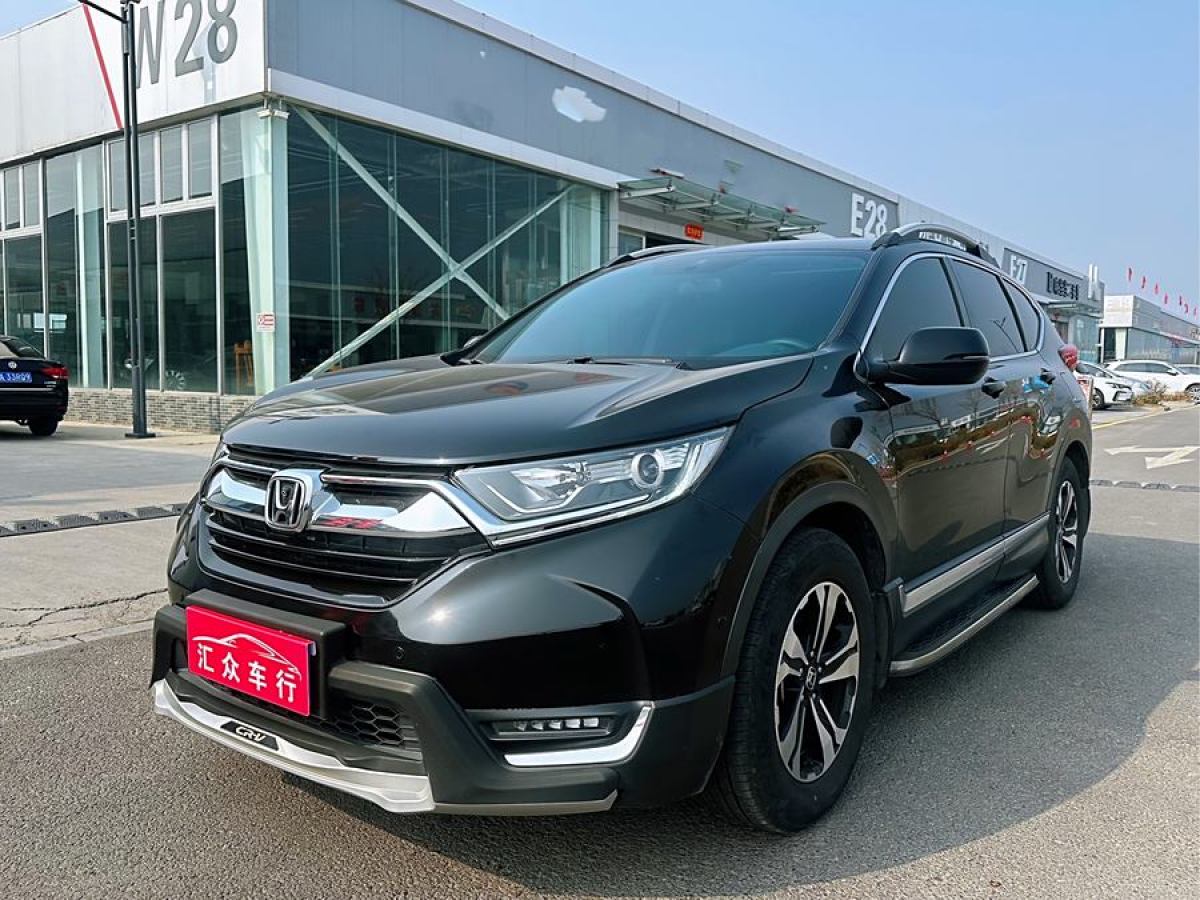 2017年9月本田 CR-V  2017款 240TURBO CVT兩驅(qū)風(fēng)尚版