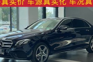 奔驰E级 奔驰 E 300 L 运动豪华型