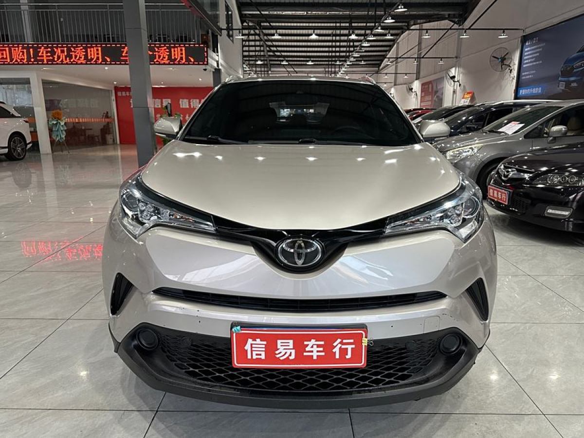 豐田 C-HR  2020款 2.0L 舒適版圖片