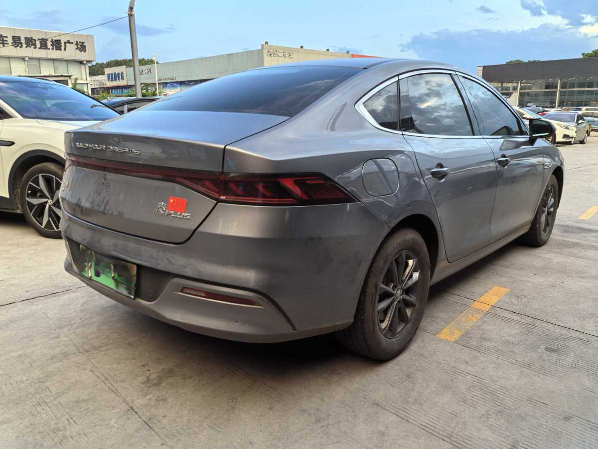 比亞迪 秦PLUS  2021款 EV 400KM 出行版圖片