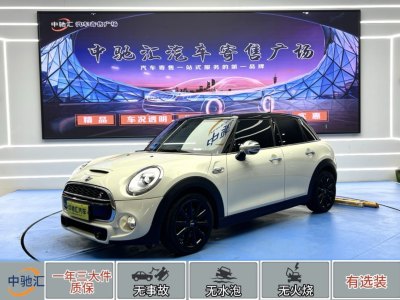 2017年6月 MINI MINI 2.0T COOPER S 先鋒派 五門(mén)版圖片