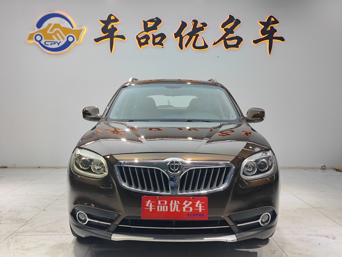 中華 V5  2012款 1.6L 自動(dòng)豪華型圖片