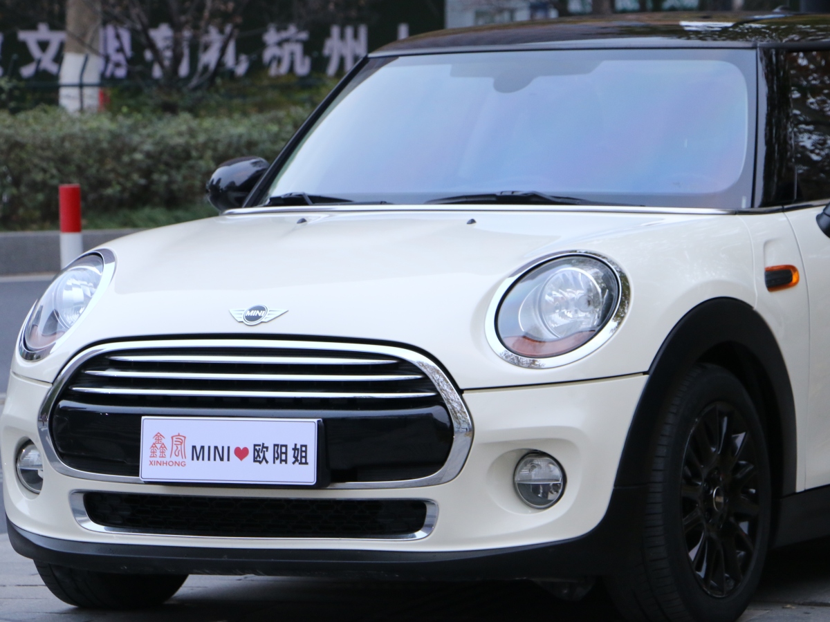 MINI CLUBMAN  2016款 改款 1.5T COOPER圖片