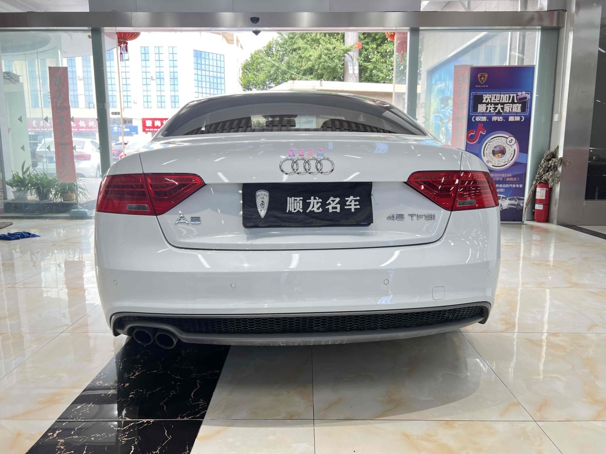 奧迪 奧迪A5  2016款 改款 Coupe 45 TFSI 舒適型圖片