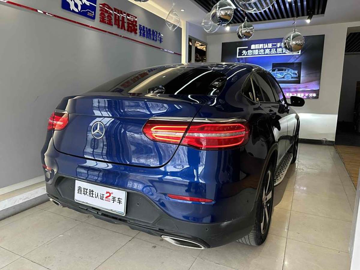 奔馳 奔馳GLC  2022款 改款 GLC 300 4MATIC 轎跑SUV圖片