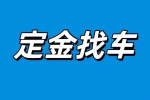 飛馳 賓利 4.0T V8 標準版