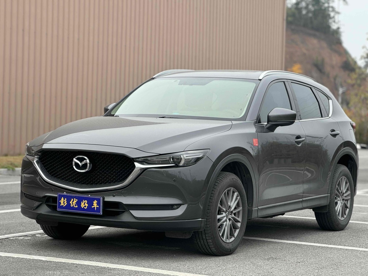 馬自達 CX-5  2017款  2.0L 自動兩驅(qū)智享型 國VI圖片