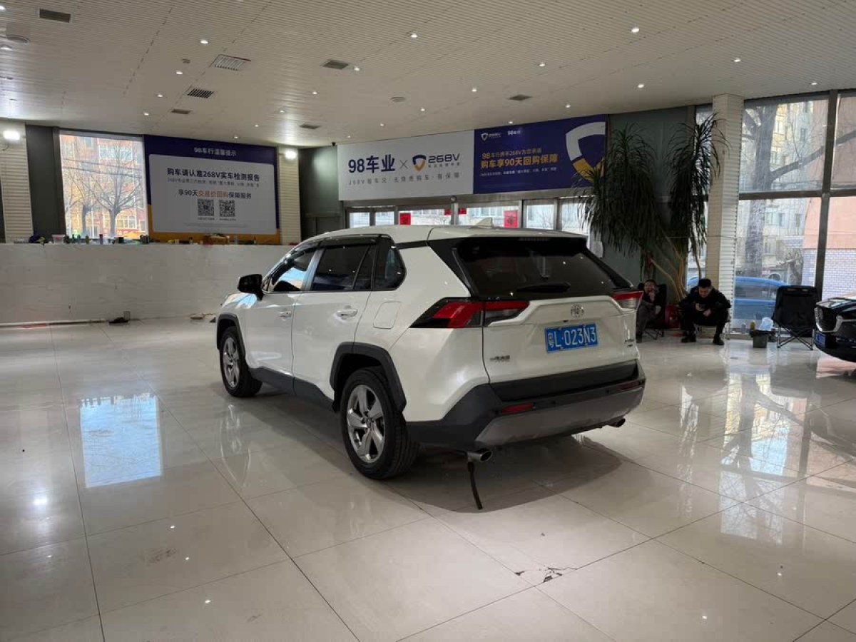 豐田 RAV4榮放  2020款 2.0L CVT四驅(qū)風(fēng)尚版圖片