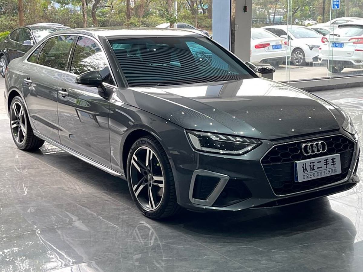 奧迪 奧迪A4L  2020款 40 TFSI 豪華動(dòng)感型圖片